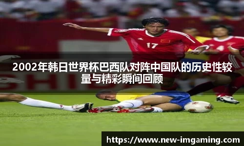 IM电竞平台